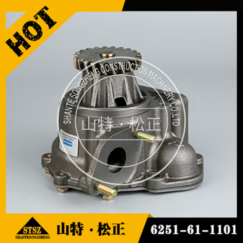 ウニノコ PerTronix D1061 PerTronix Flame-Thrower Stock Look Cast