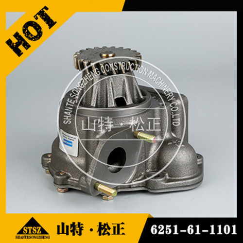 6743-61-1532 KOMATSU SAA6D114 MOTOR WATERPOMP