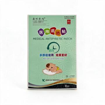 Medical Cooling Gel Patch for Relief