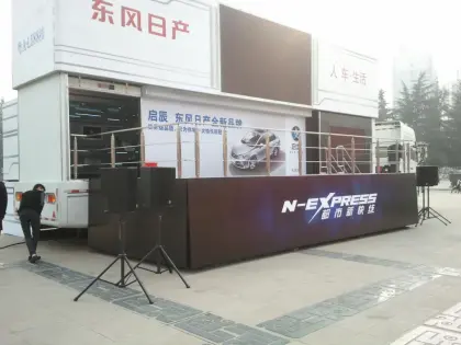 Two Stories Product Demonstration Stage Truck