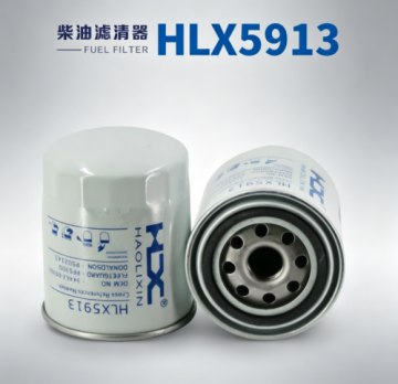Efficient Diesel Filter Solution for Long-Term Engine Health