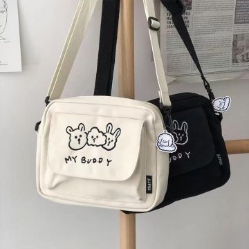 Koreanisch lässige süße weiße Umhängetasche