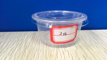 1.5oz pp sauce cup with flat lid