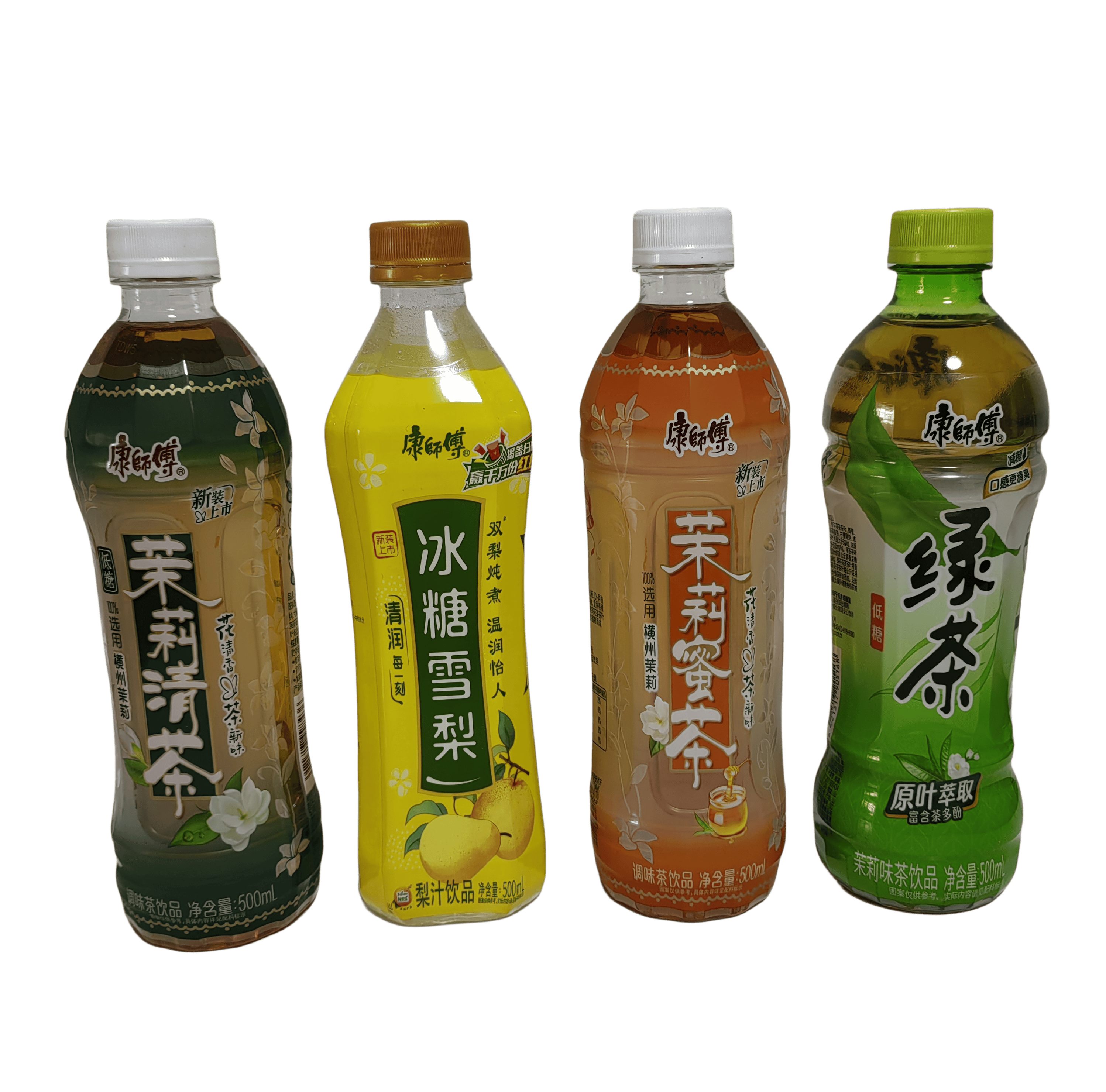 Wholesale Custom PVC Heat Shrink Sleeve Label Soft Plastic Wrap for Tea Juice Energy Drink Bottles Industrial Use-Shrink Film4 Wholesale Custom PVC Heat Shrink Sleeve Label Soft Plastic Wrap for Tea Juice Energy Drink Bottles Industrial Use-Shrink Film4