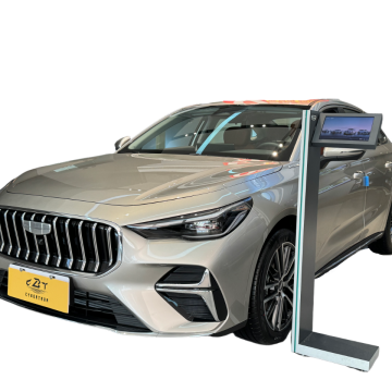 New Benchmark for National Family Geely Emgrand 5