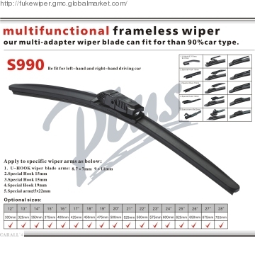 Car Hybrid wiper ( with smart 5 in 1 adaptor)