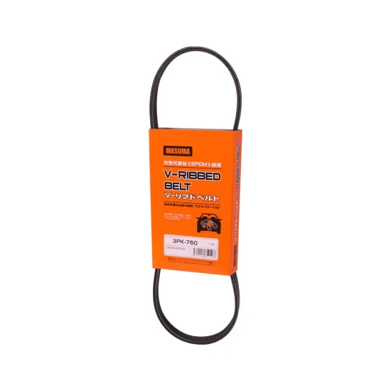 MASUMA Ribbed Belts for Excavator Fan Engine - High Power PK V Belt Anti-Heat