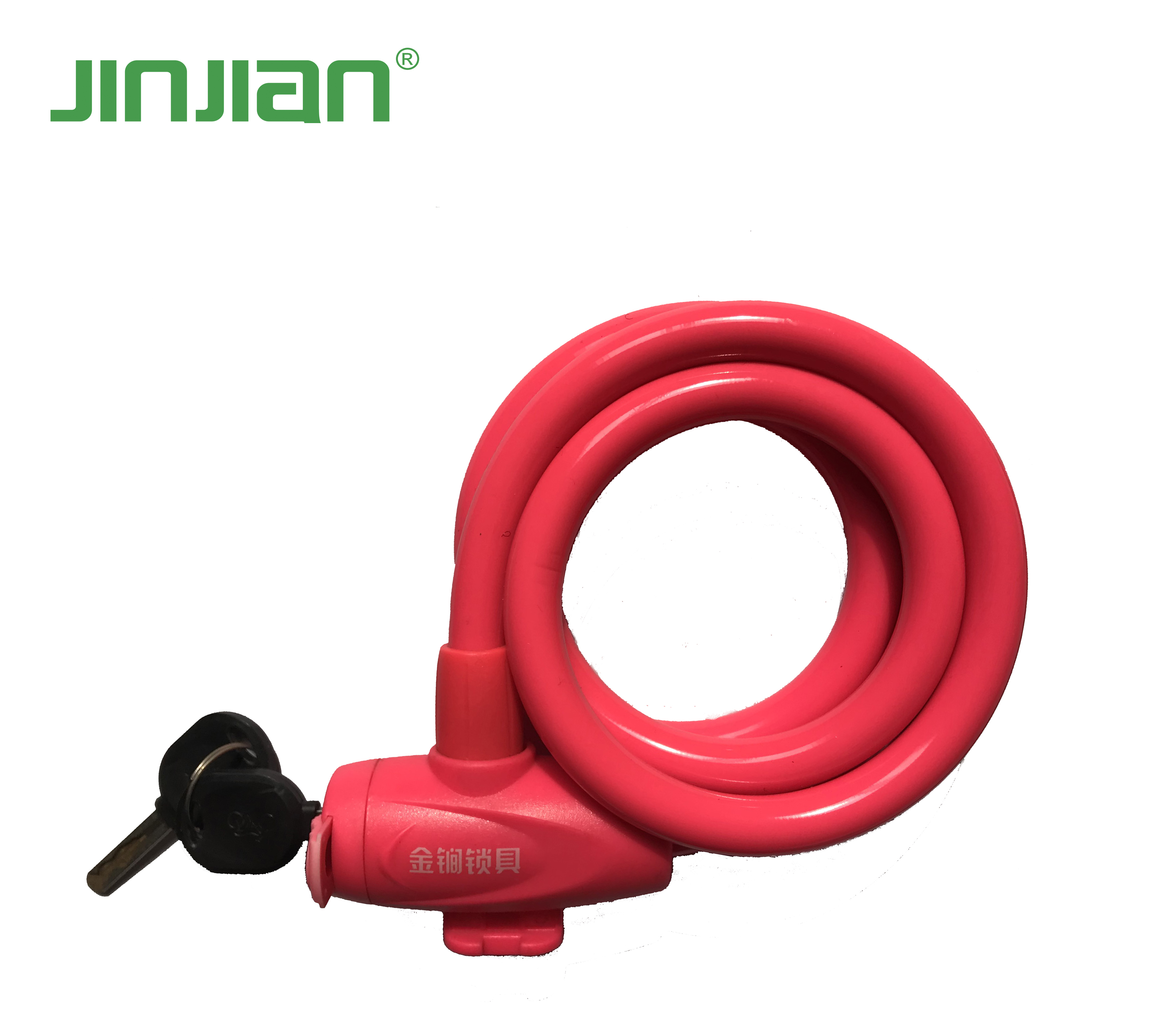 Combination Chain Lock