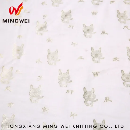 AZO Free Home Textile Usage Velour Fabric Wholesale