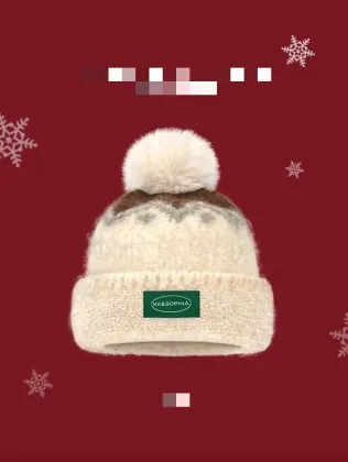 Sparkling Snowflake Christmas Hat