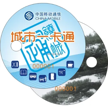 Pantone Color Irregular Shape Plastic Card