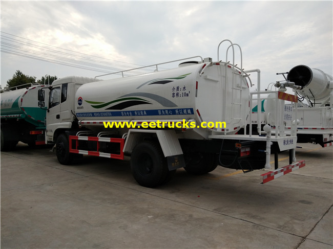 190HP Street Sprinkler Trucks