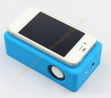 "Sales telepathy speaker,  magical mini speaker, interaction speaker, gift magical Electronic products, strange  new speaker