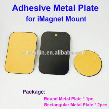 Strong 3-in-1 Adhesive Metal Plates for iMagnet Mount/Magnet Air Vent Mount                        
                                                Quality Choice