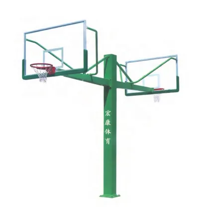 High Quality Swallow Style Basketball Hoop Stand