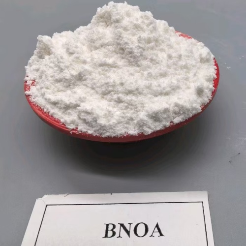 أوكسين نافثوكسي حمض الخليك BNOA