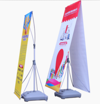 Double Sided X Banner Frame