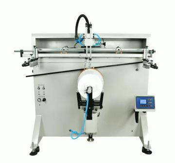 Semi-Automatic Cylinder Screen Printing Machine (HX-5A)