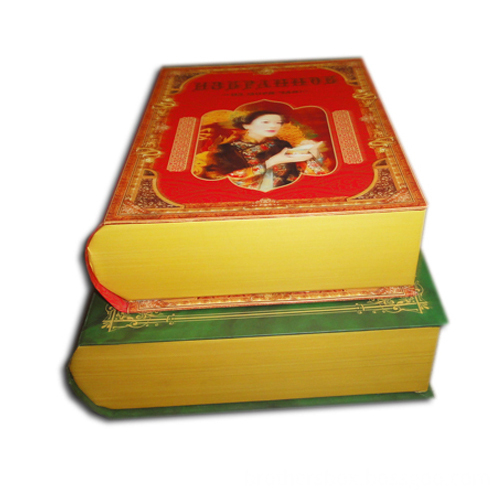 Faux Book Box with Magnetic Closure