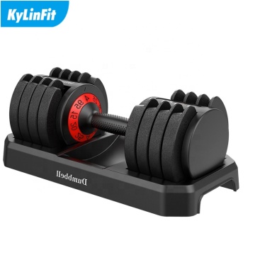 Kylinfit Portable Adjustable Metal Dumbbells - 20kg to 32kg for Gym Training