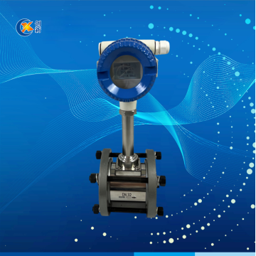 Local Display LUGB Vortex Flowmeter