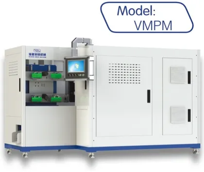 LONGMEN DRILLING AND TUFTING MACHINE