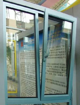 aluminium alloy windows aluminum window