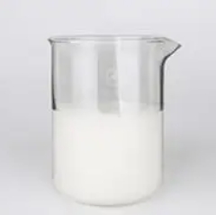 Bio -Silikon -Entfernungserreger für die Wasserbehandlung