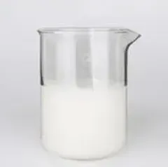 Organic Silicone Defoaming Agent for Water Treatment