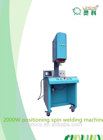 PLASTIC SPIN FRICTION WELDING MACHINE