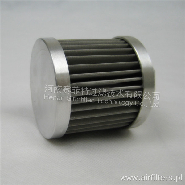 FST-RP-AS060-1 Oil Filter Element