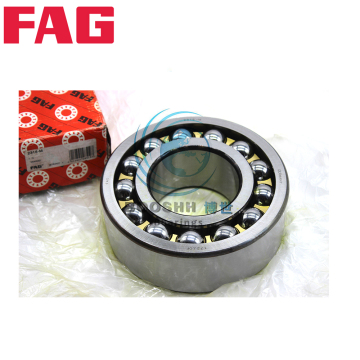 Industrial machinery 2316 self aligning ball bearing