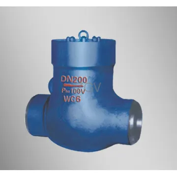 Power Station Swing Check Valve