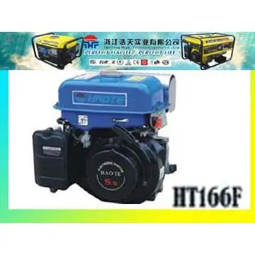 gasoline with  yamaha  5.5HP small engine