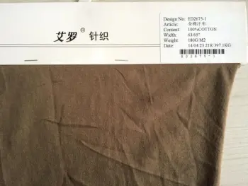 100%c single jersey fabric /21SJC
