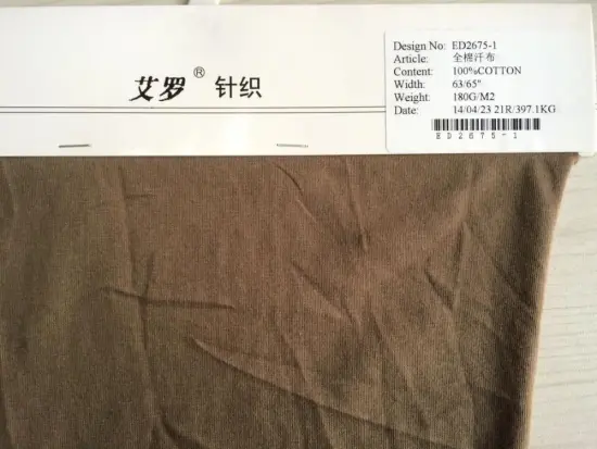 100%c single jersey fabric /21SJC