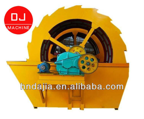 2013 New Type Sand Washer / Rotary Sand Washer