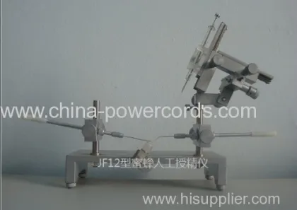 Insemination Instrument 