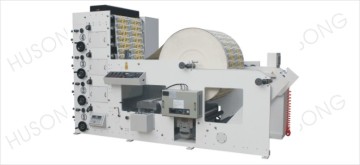 Hsr650/850 Four Colors Paper Cup Printing Machine