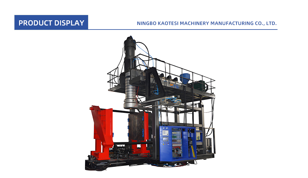 250L-Accumulator-Blow-Molding-Machine_01
