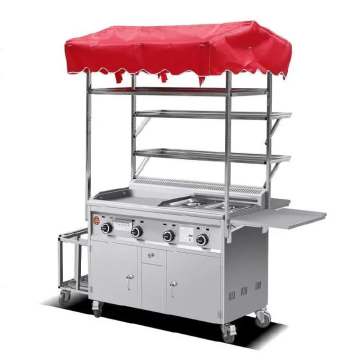 Mobile Snack Cart with Grill and Deep Fryer