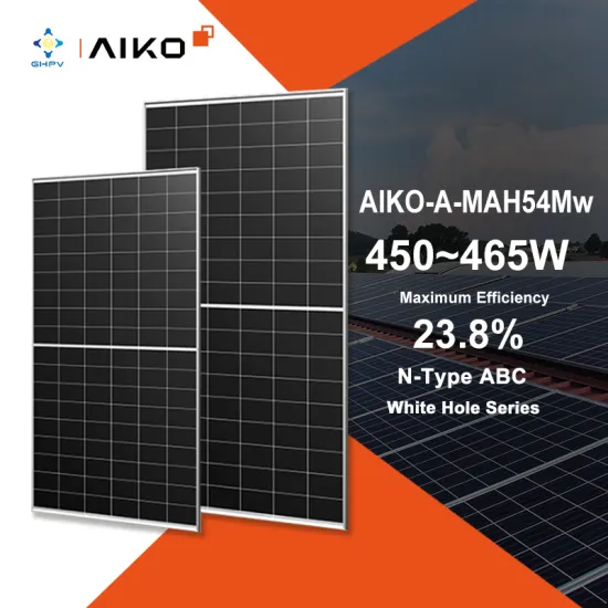 High Efficiency Aiko Solar Black Hole PV Modules: 450W to 465W, Europe Stock Available