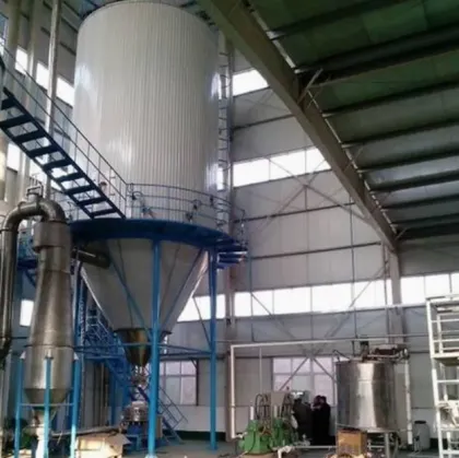 spray dryer