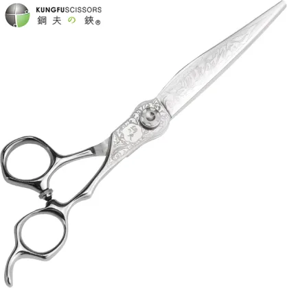 KUNGFU 6.0/6.7 Hairdressing Salon Professional Haircut Shears