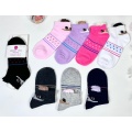 Colorful leopard print socks