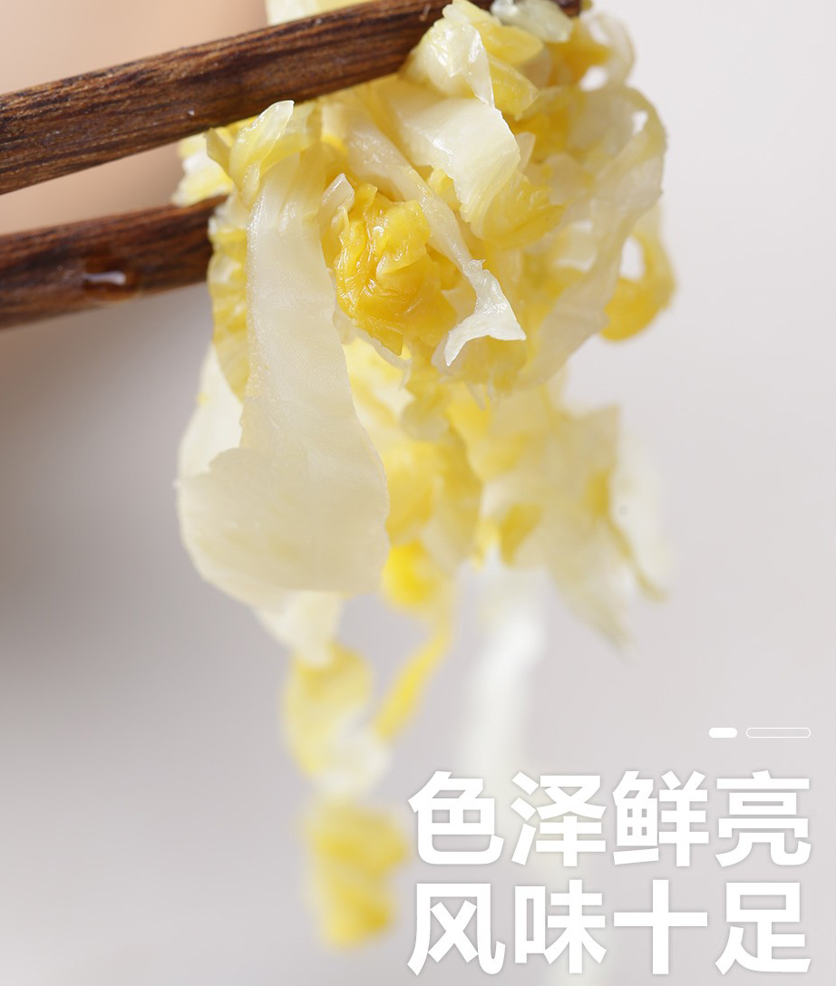 Traditional sauerkraut from Yanbian
