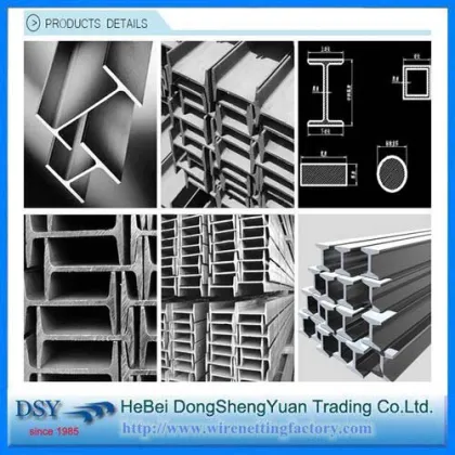Q235 H Iron Beams Prices Steel