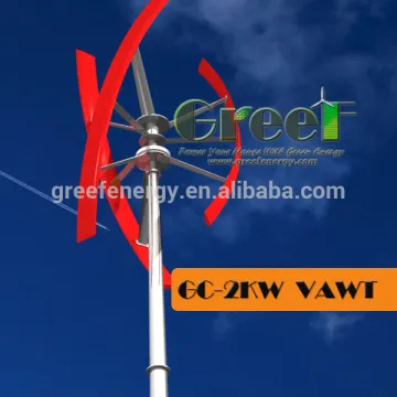 2KW Low RPM and Low Torque Vertical Axis Wind Generator Home Wind Energy Turbine