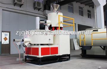 high quality Plastic Material Mixing Machine