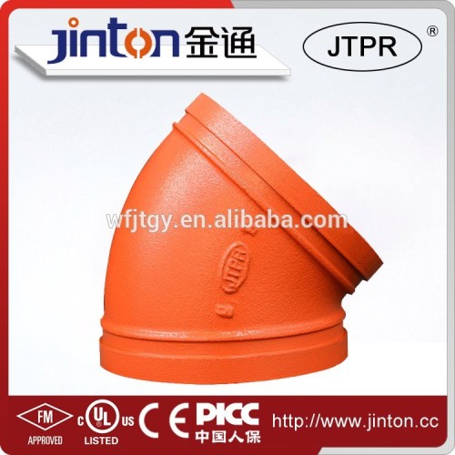 UL approved 45 degree pipe elbow male thread elbow
